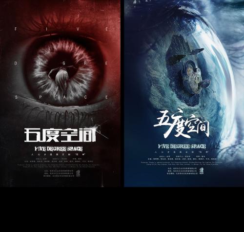 没拿到学位证有学位编号吗